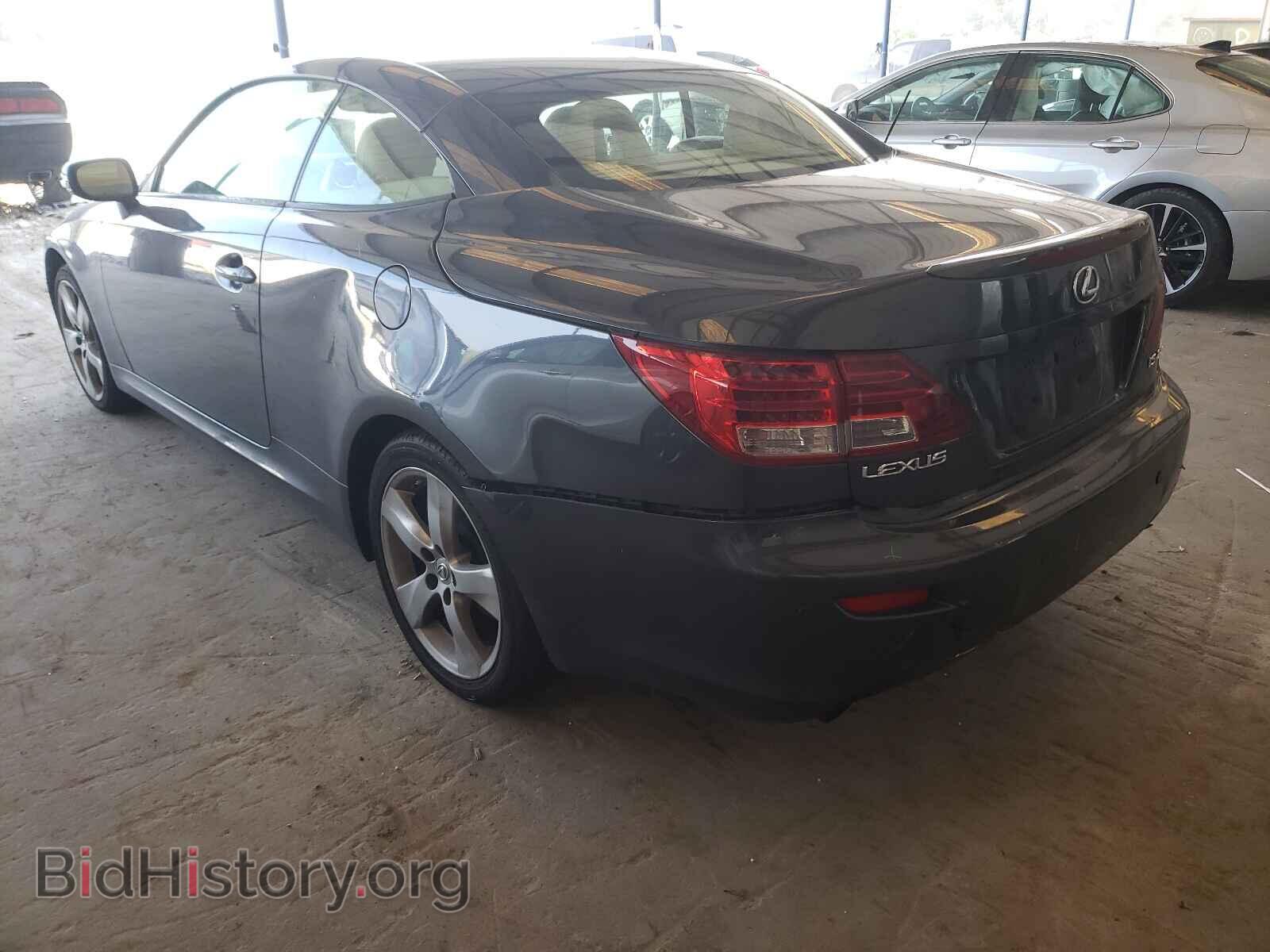 2010 LEXUS IS - VIN: JTHFF2C2XA2512600 - Фото 3