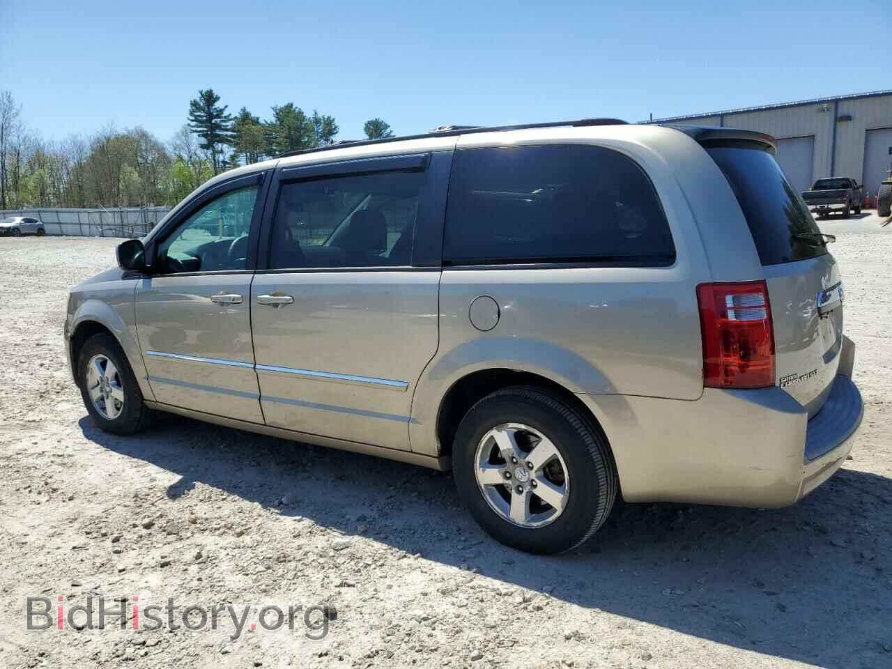 2008 DODGE CARAVAN - VIN: 2D8HN54P48R147014 - Фото 2