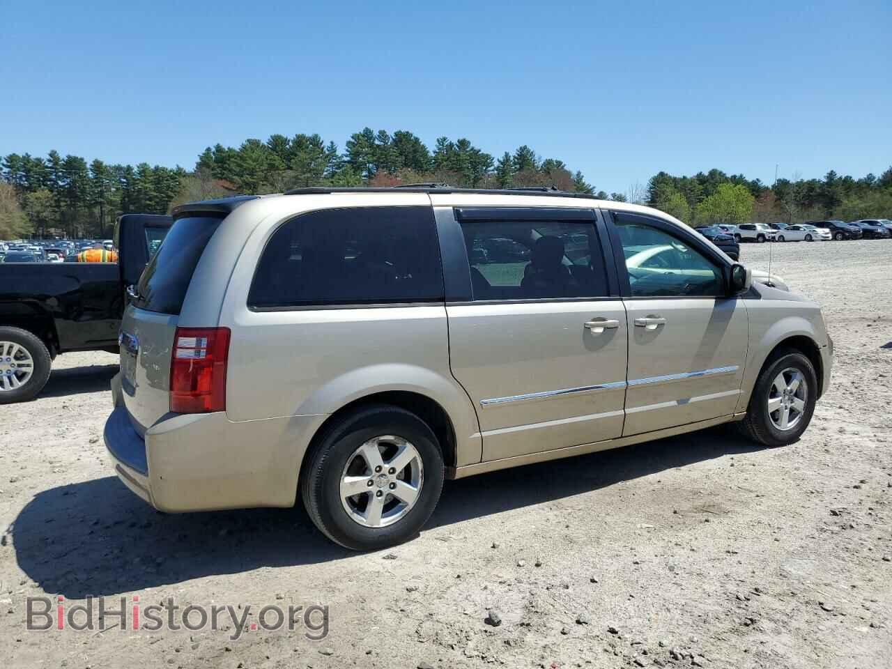 2008 DODGE CARAVAN - VIN: 2D8HN54P48R147014 - Фото 3