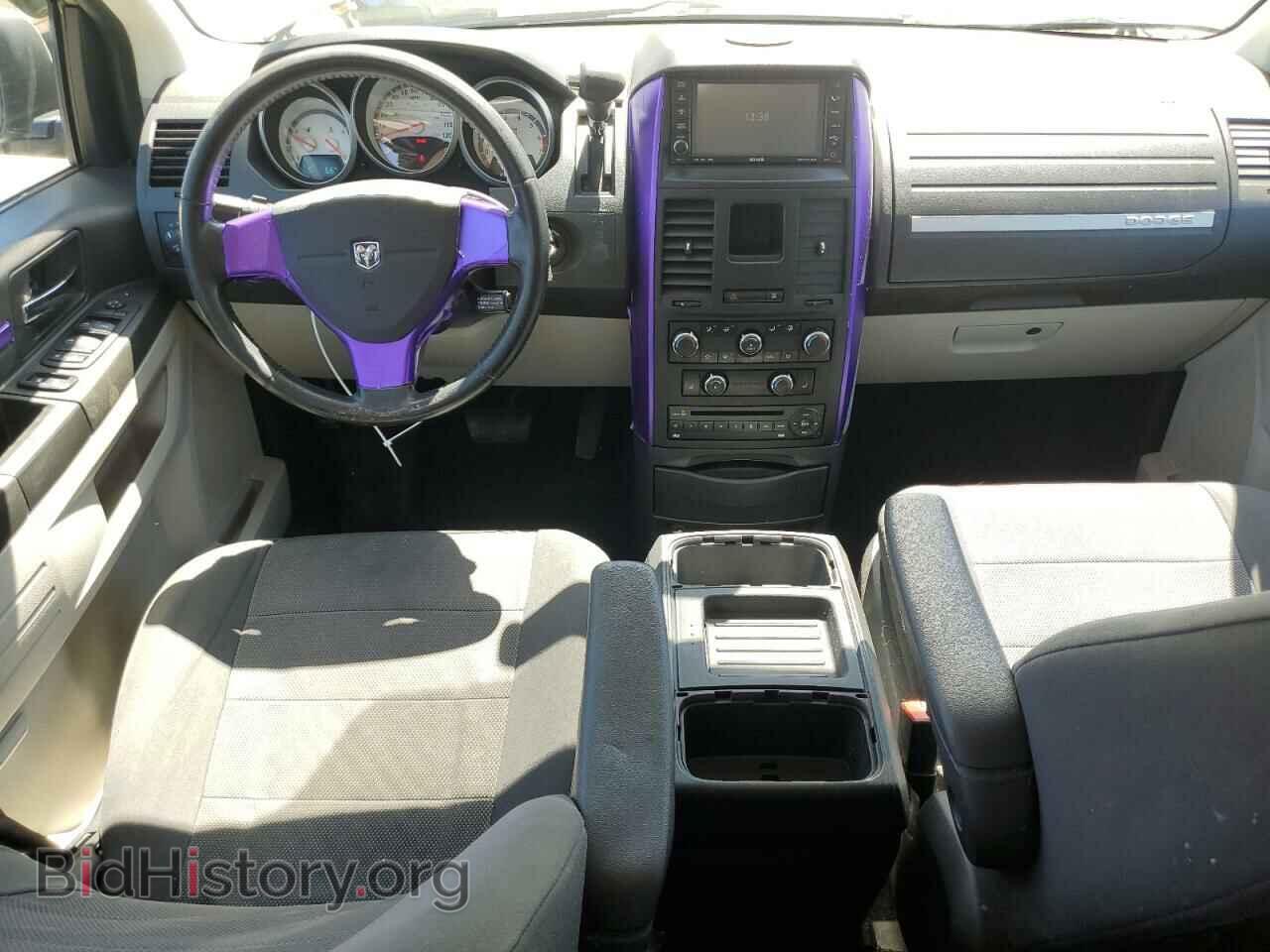 2008 DODGE CARAVAN - VIN: 2D8HN54P48R147014 - Фото 8