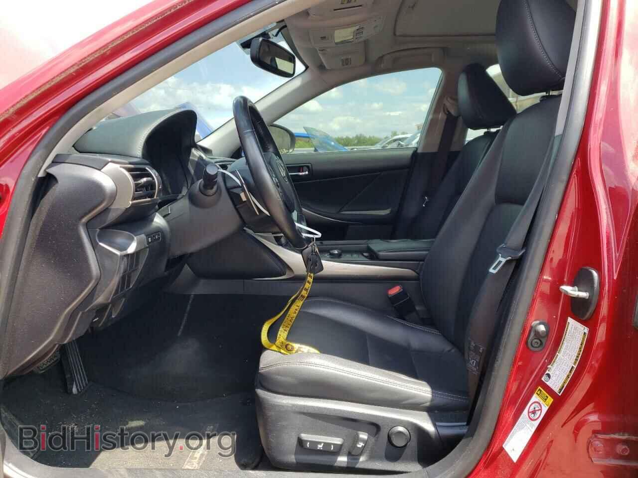 2015 LEXUS IS - VIN: JTHCF1D21F5017011 - Фото 7