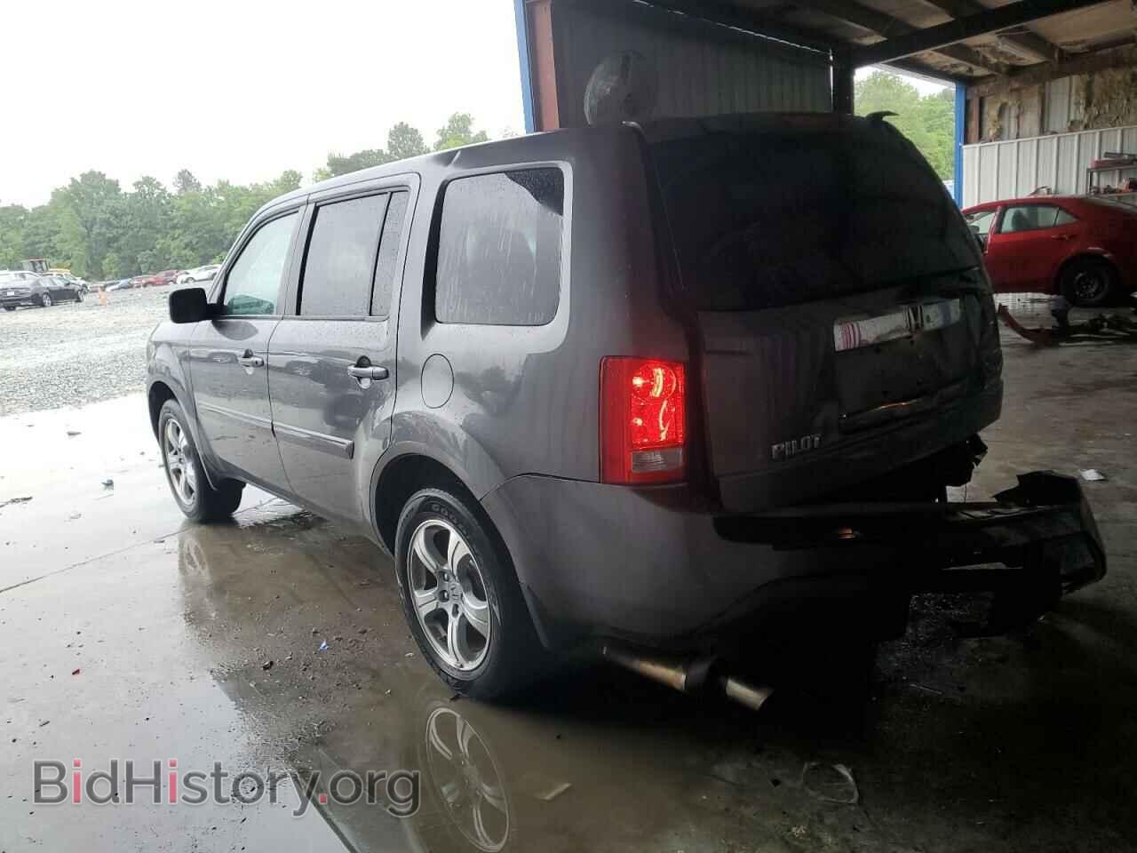 2015 HONDA PILOT - VIN: 5FNYF4H53FB071129 - Фото 2