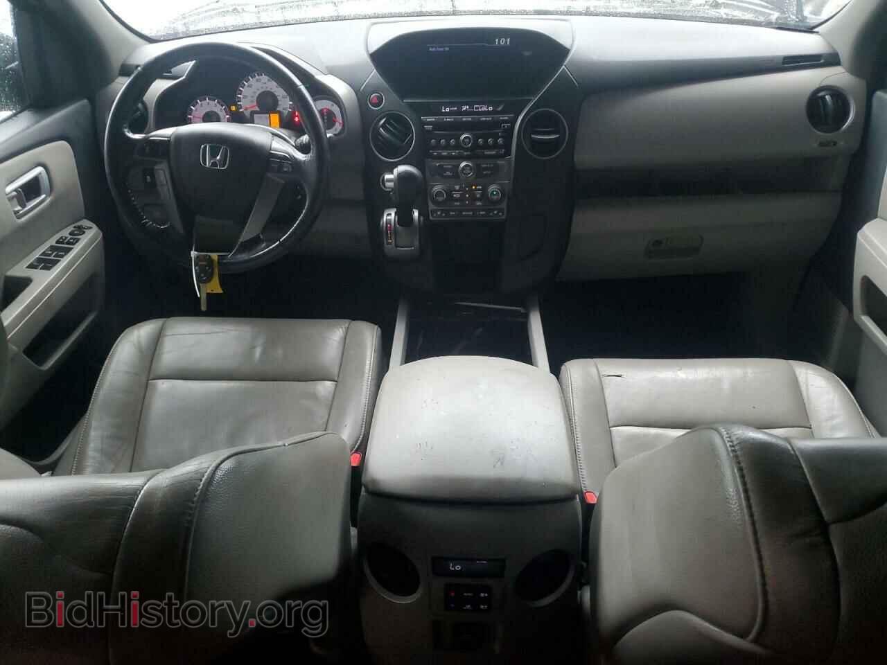 2015 HONDA PILOT - VIN: 5FNYF4H53FB071129 - Фото 8
