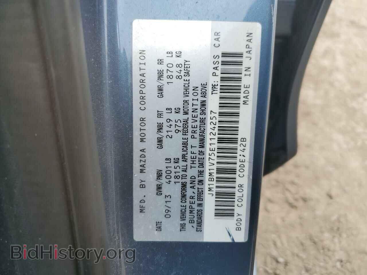 2014 MAZDA 3 - VIN: JM1BM1V75E1124257 - Фото 12