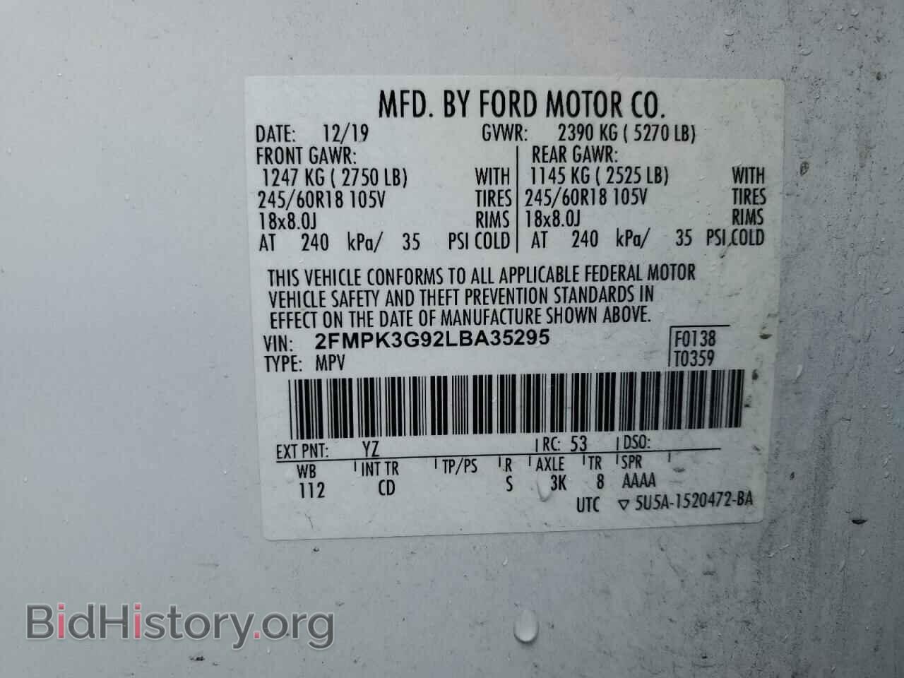 2020 FORD EDGE - VIN: 2FMPK3G92LBA35295 - Фото 13