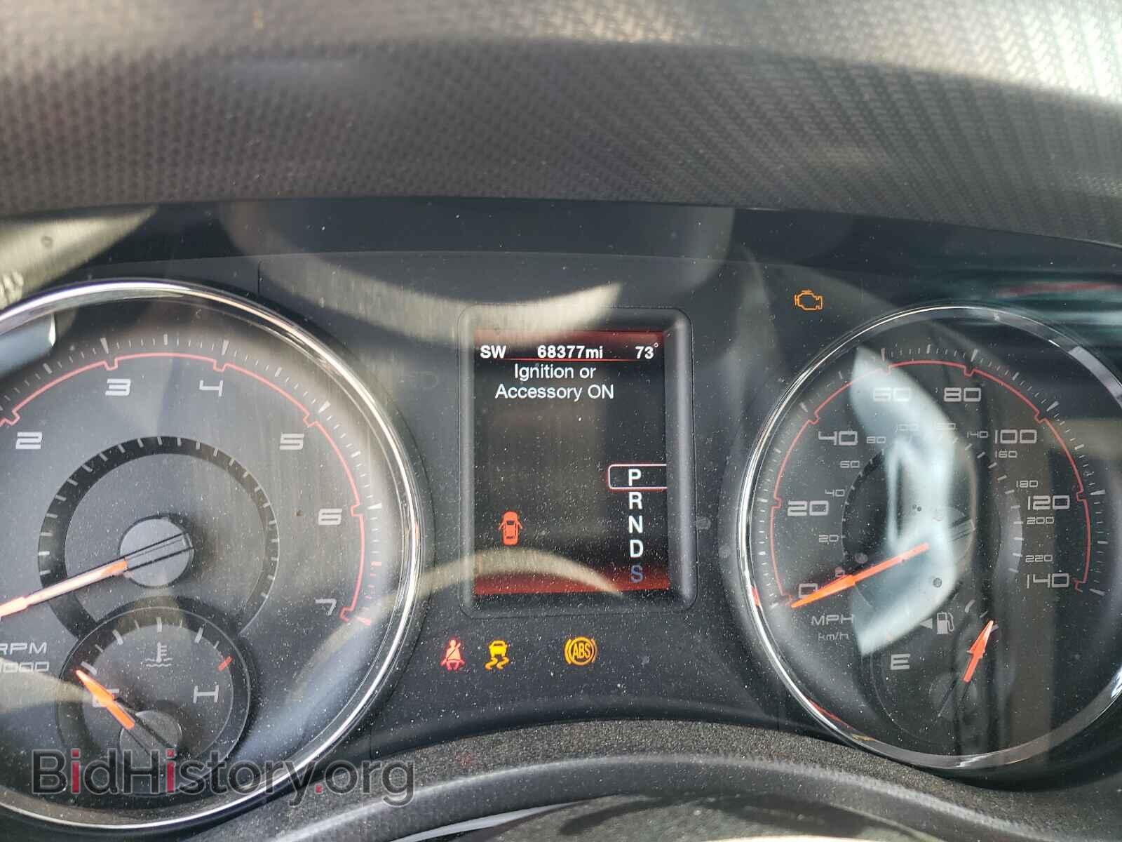 2012 DODGE CHARGER - VIN: 2C3CDXHG0CH302534 - Фото 8