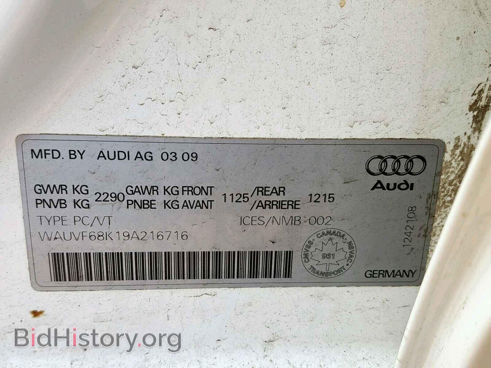2009 AUDI A4 - VIN: WAUVF68K19A216716 - Фото 10