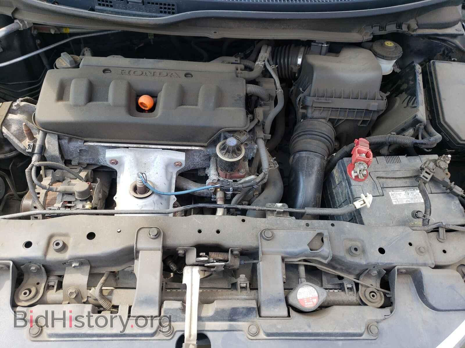2012 HONDA CIVIC - VIN: 2HGFB2F52CH331344 - Фото 7