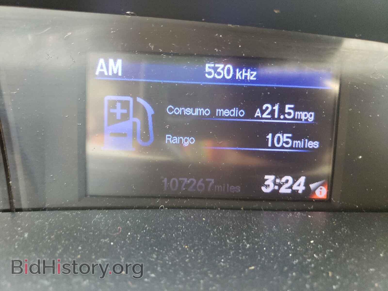 2012 HONDA CIVIC - VIN: 2HGFB2F52CH331344 - Фото 8