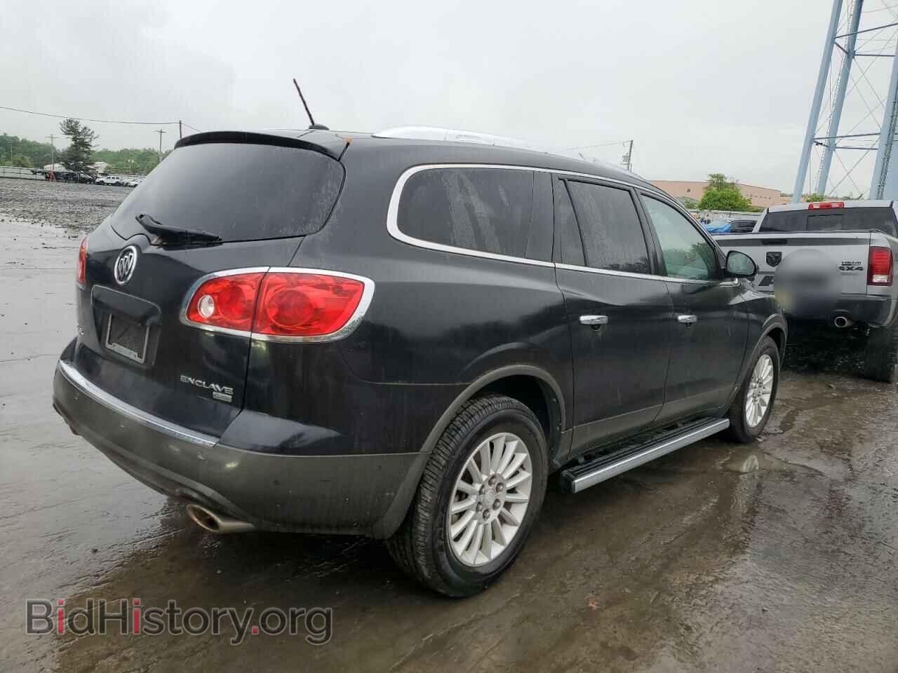 2010 BUICK ENCLAVE - VIN: 5GALVBED4AJ161793 - Фото 3