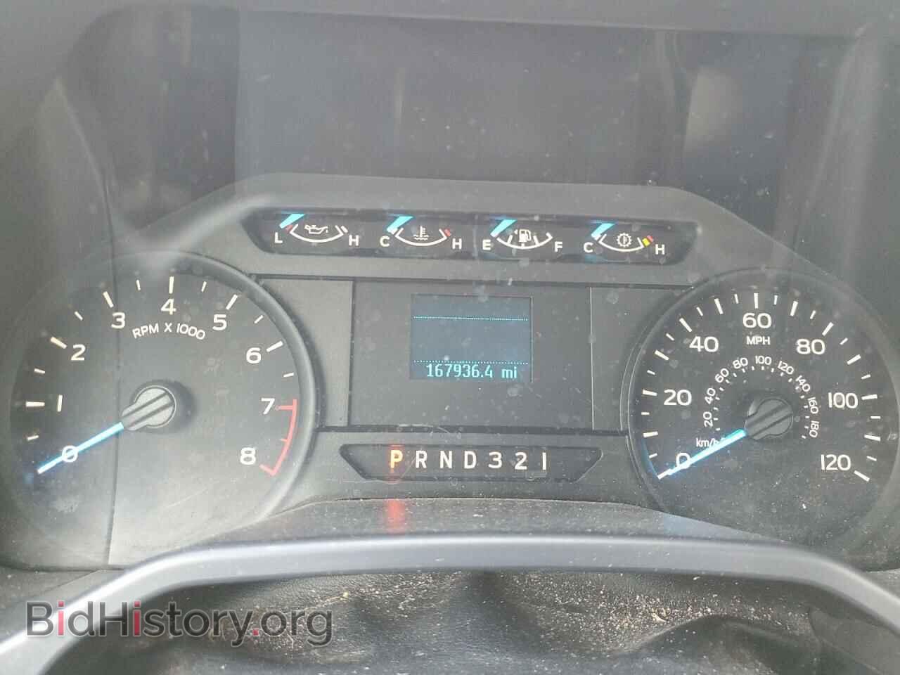2016 FORD All Models - VIN: 1FTMF1C87GFB41842 - Photo 9