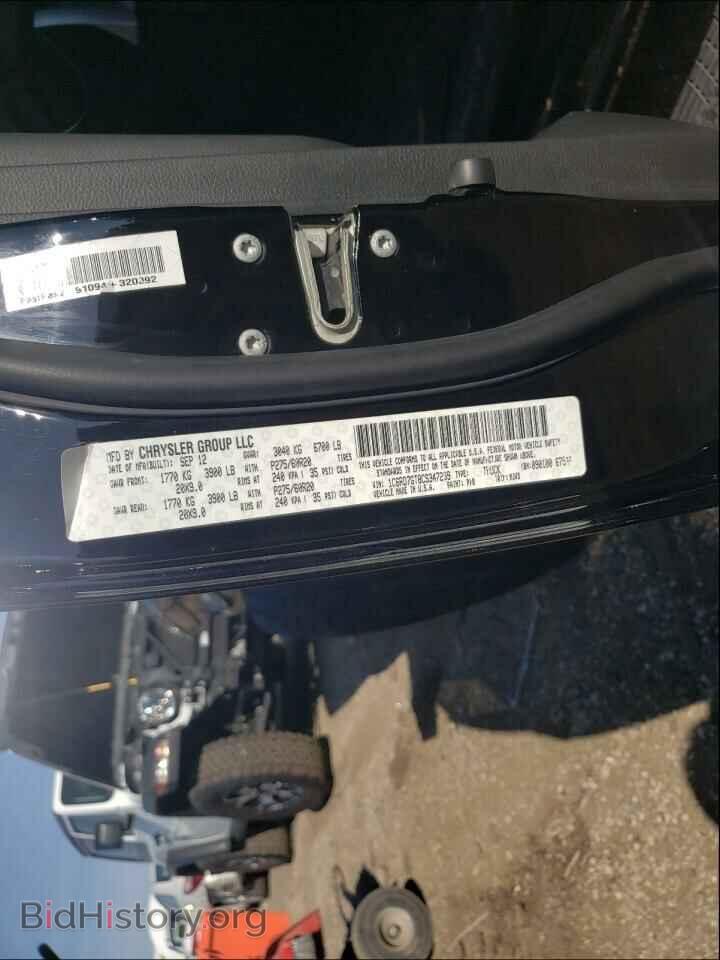 2012 DODGE RAM 1500 - VIN: 1C6RD7GT8CS347239 - Фото 10