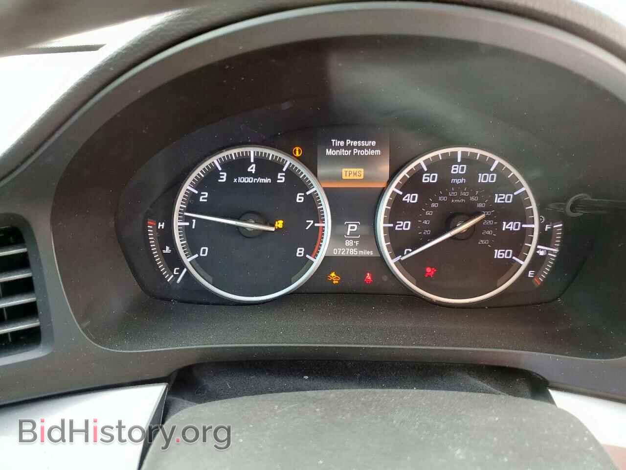 2017 ACURA ILX - VIN: 19UDE2F70HA011784 - Фото 9