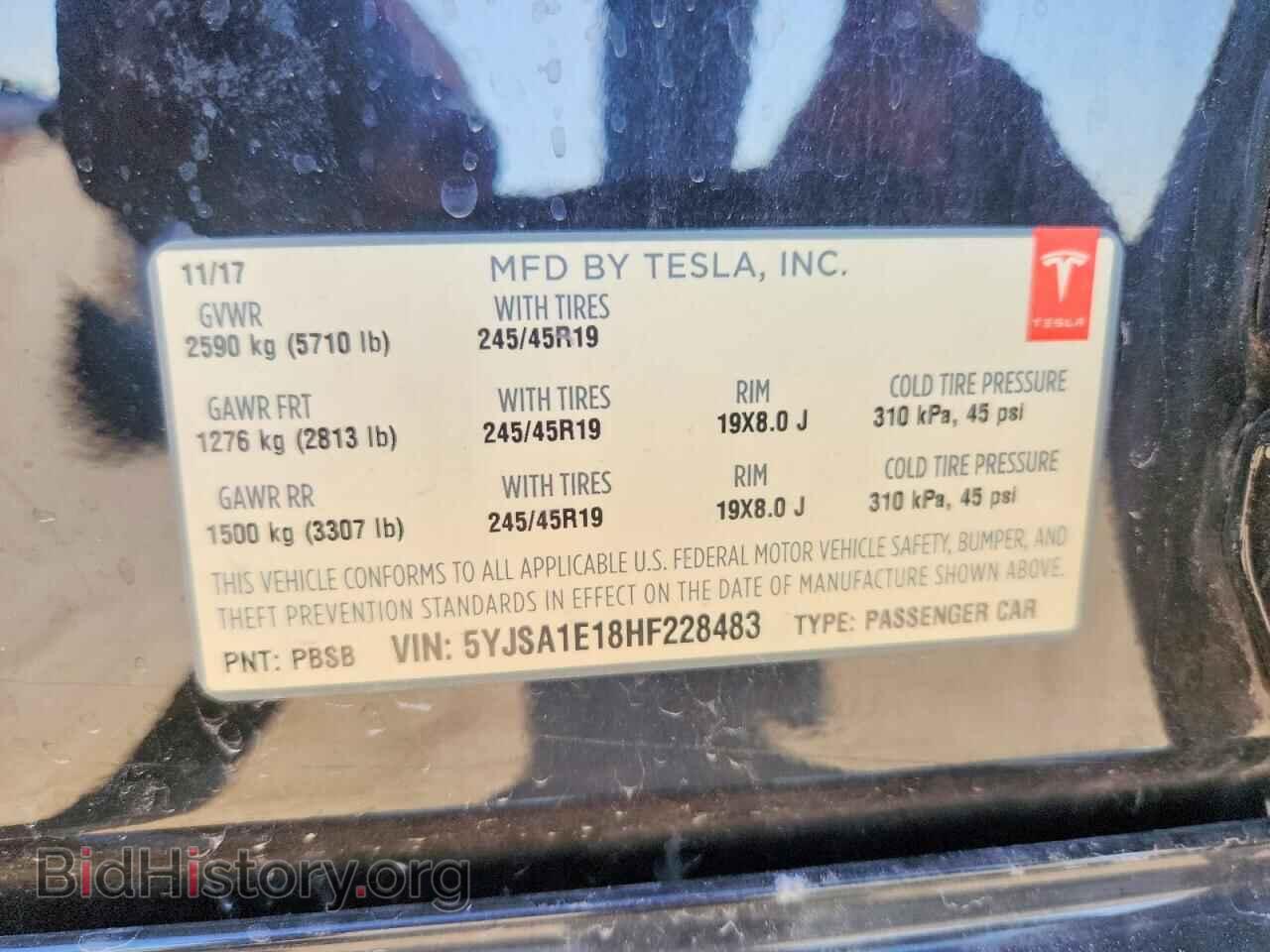 2017 TESLA MODEL S - VIN: 5YJSA1E18HF228483 - Photo 12