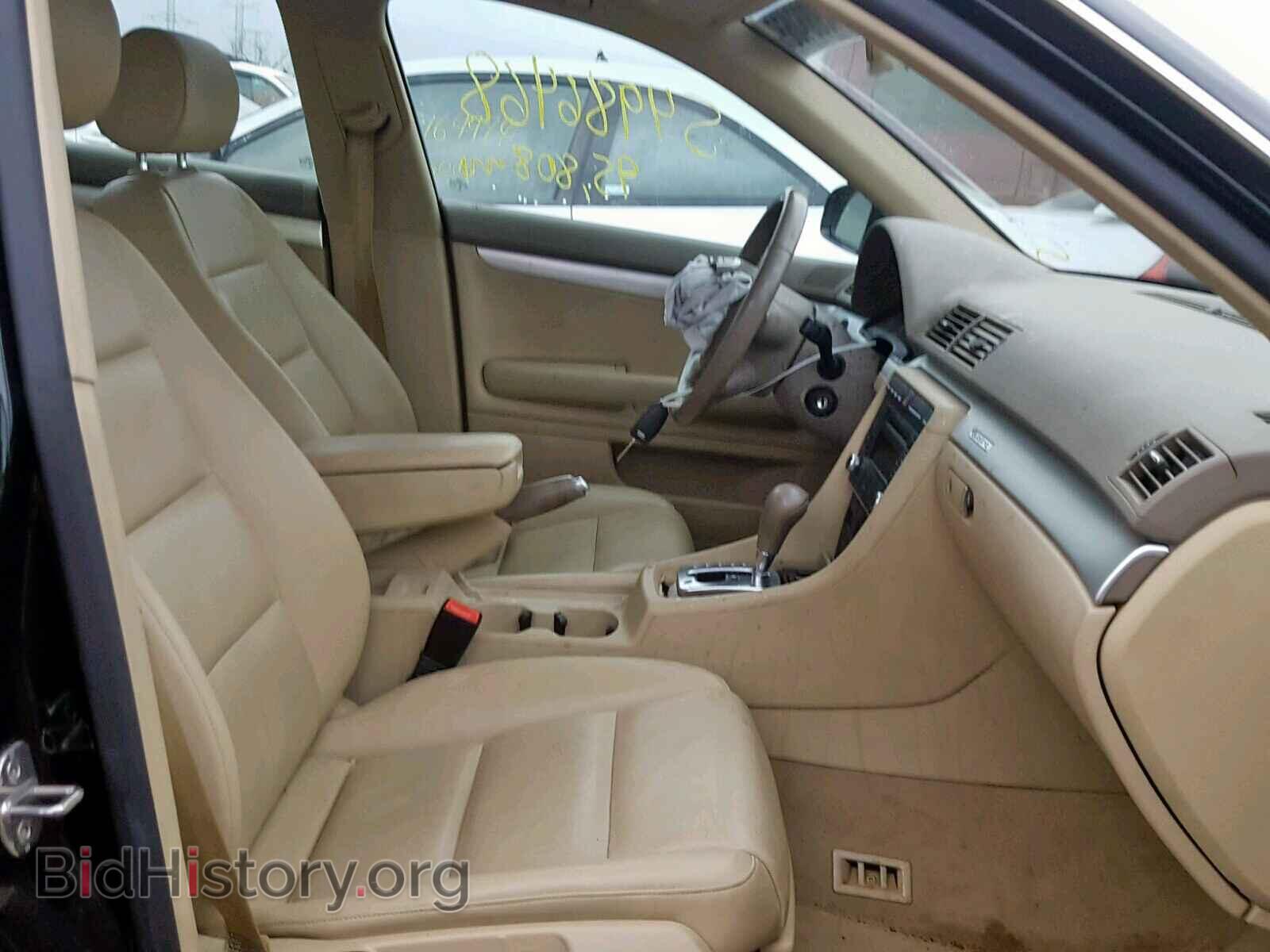 2007 AUDI A4 - VIN: WAUDF78E77A246912 - Photo 5