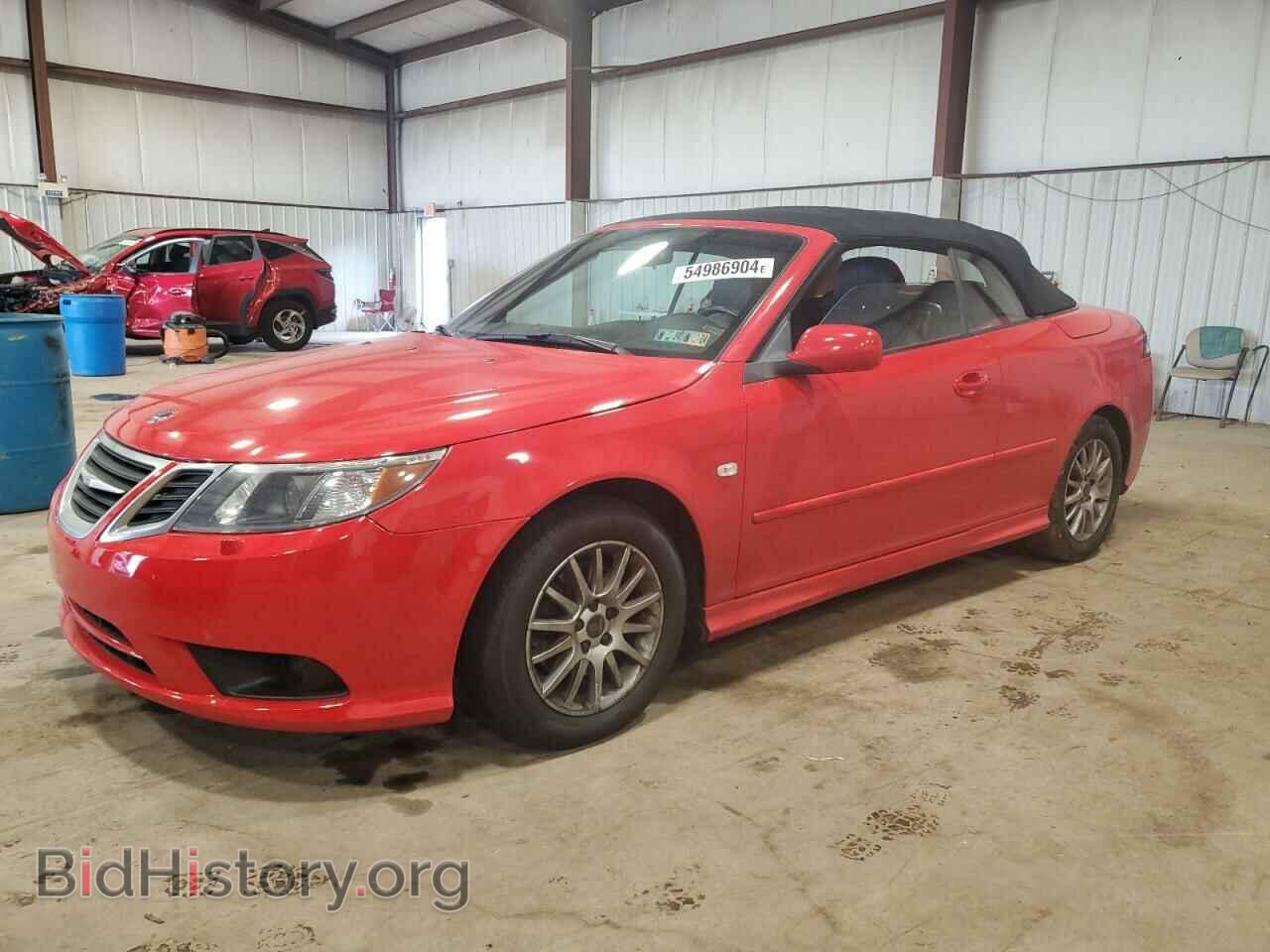 Фотография YS3FB79YX86005343 - SAAB 9 3 2008