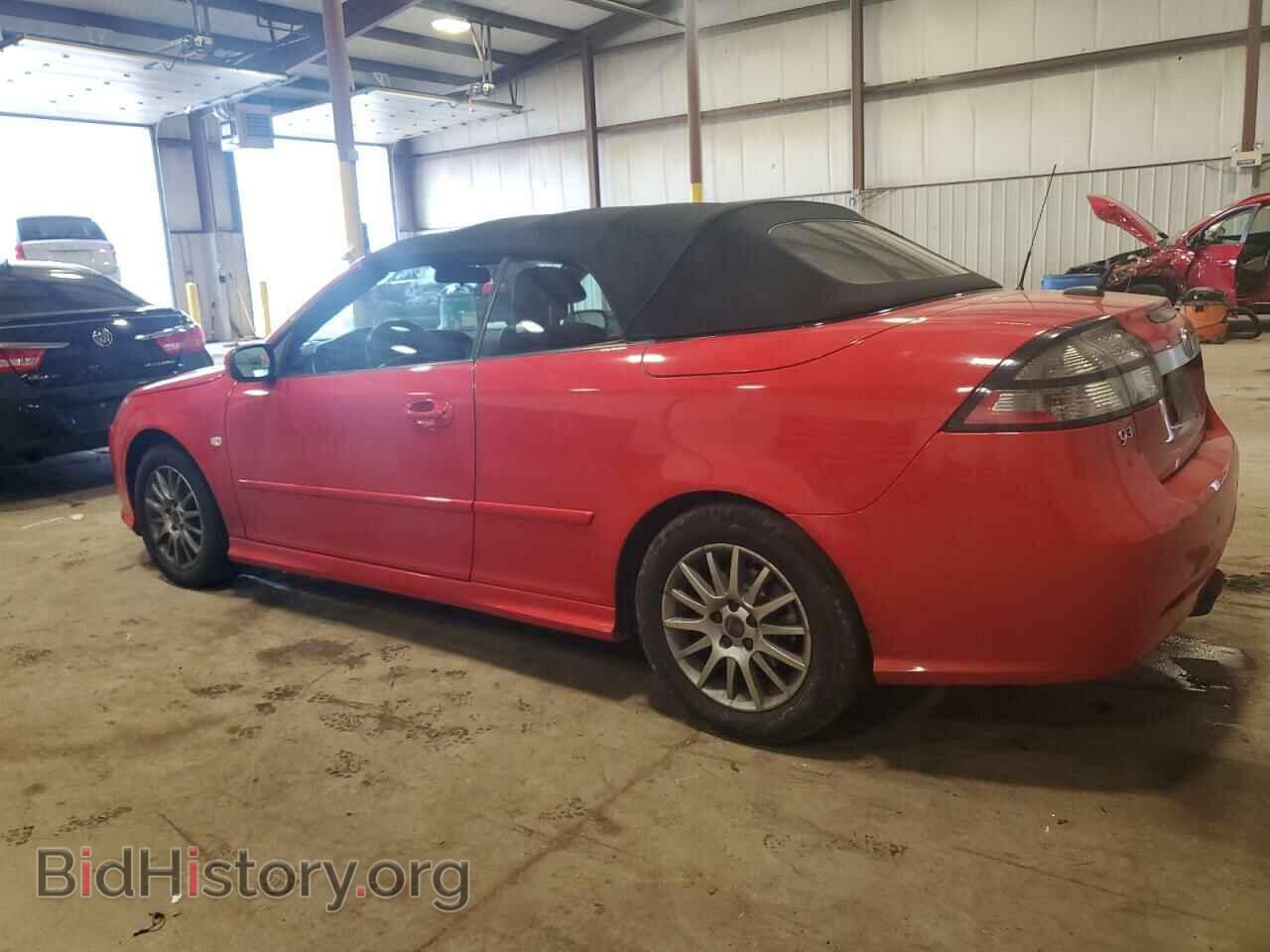 2008 SAAB 9 3 - VIN: YS3FB79YX86005343 - Фото 2