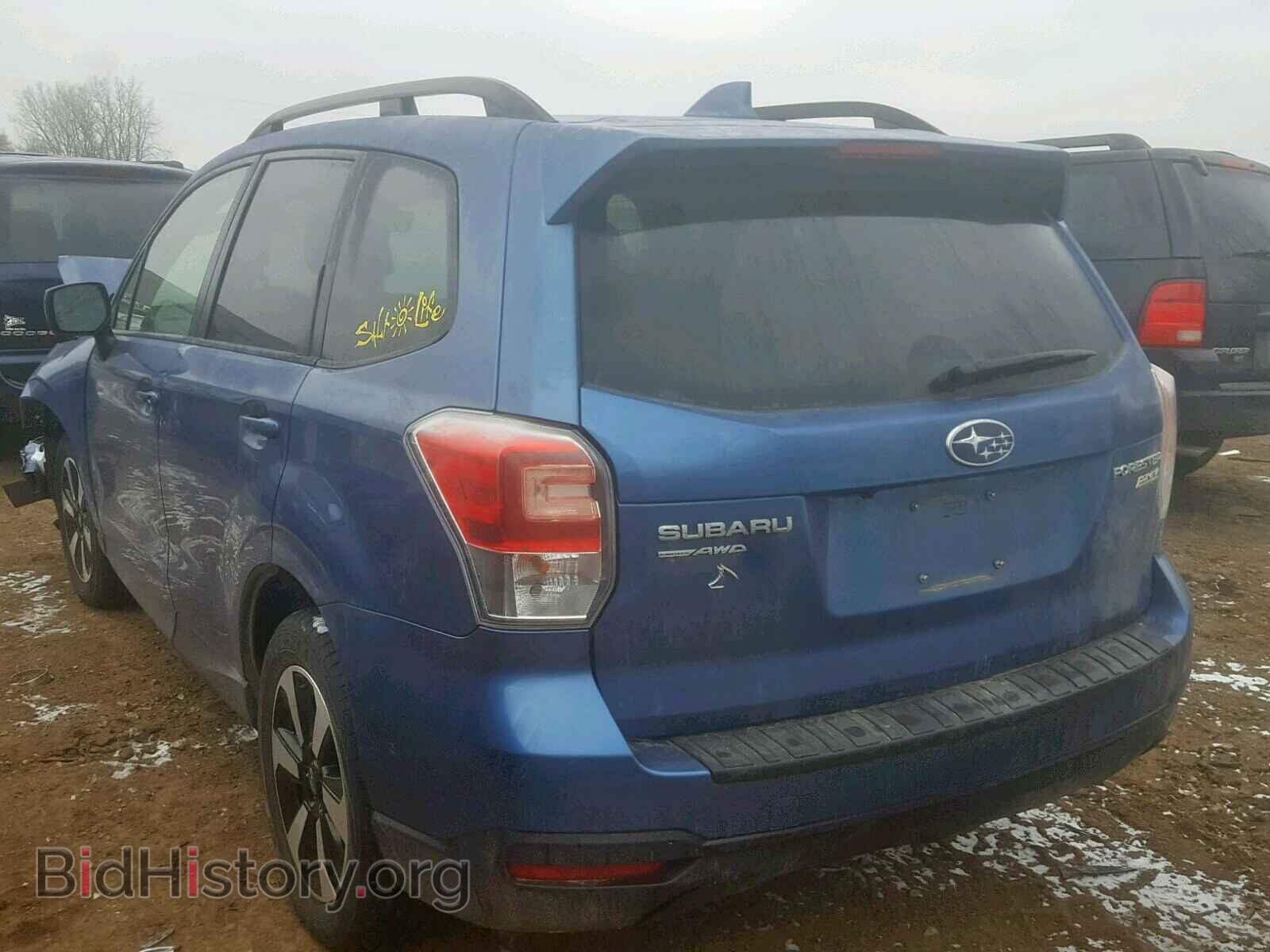 2017 SUBARU FORESTER - VIN: JF2SJAEC9HH482044 - Фото 3