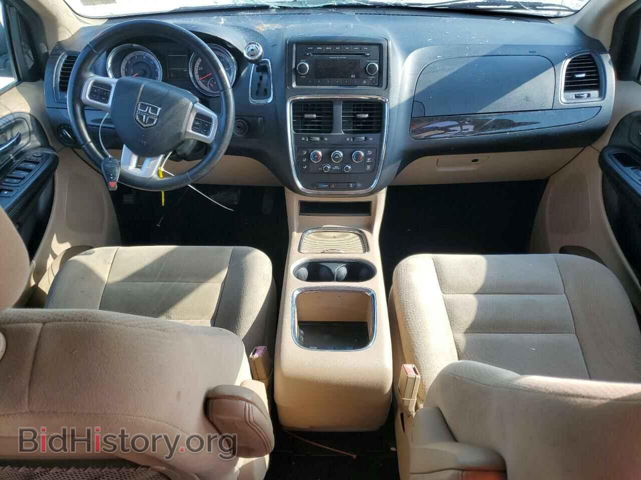 2015 DODGE CARAVAN - VIN: 2C4RDGCG4FR567128 - Photo 8