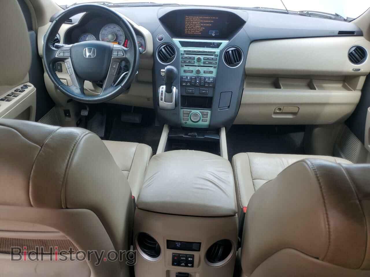 2009 HONDA PILOT - VIN: 5FNYF38999B013219 - Фото 8