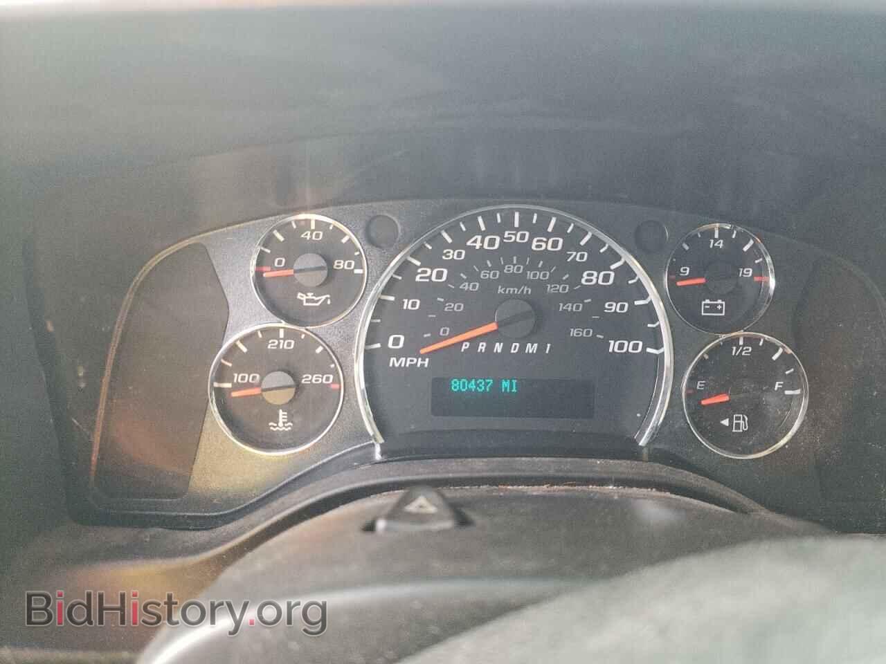 2013 CHEVROLET EXPRESS - VIN: 1GCWGFCB9D1902538 - Фото 8