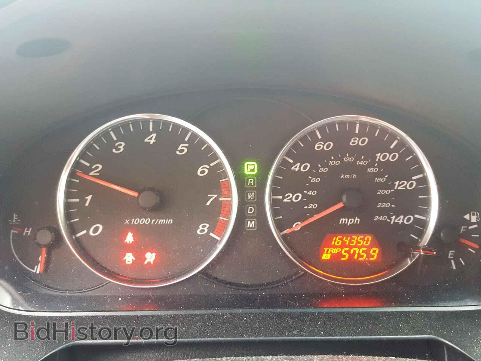 2007 MAZDA 6 - VIN: 1YVHP80D775M41096 - Фото 8