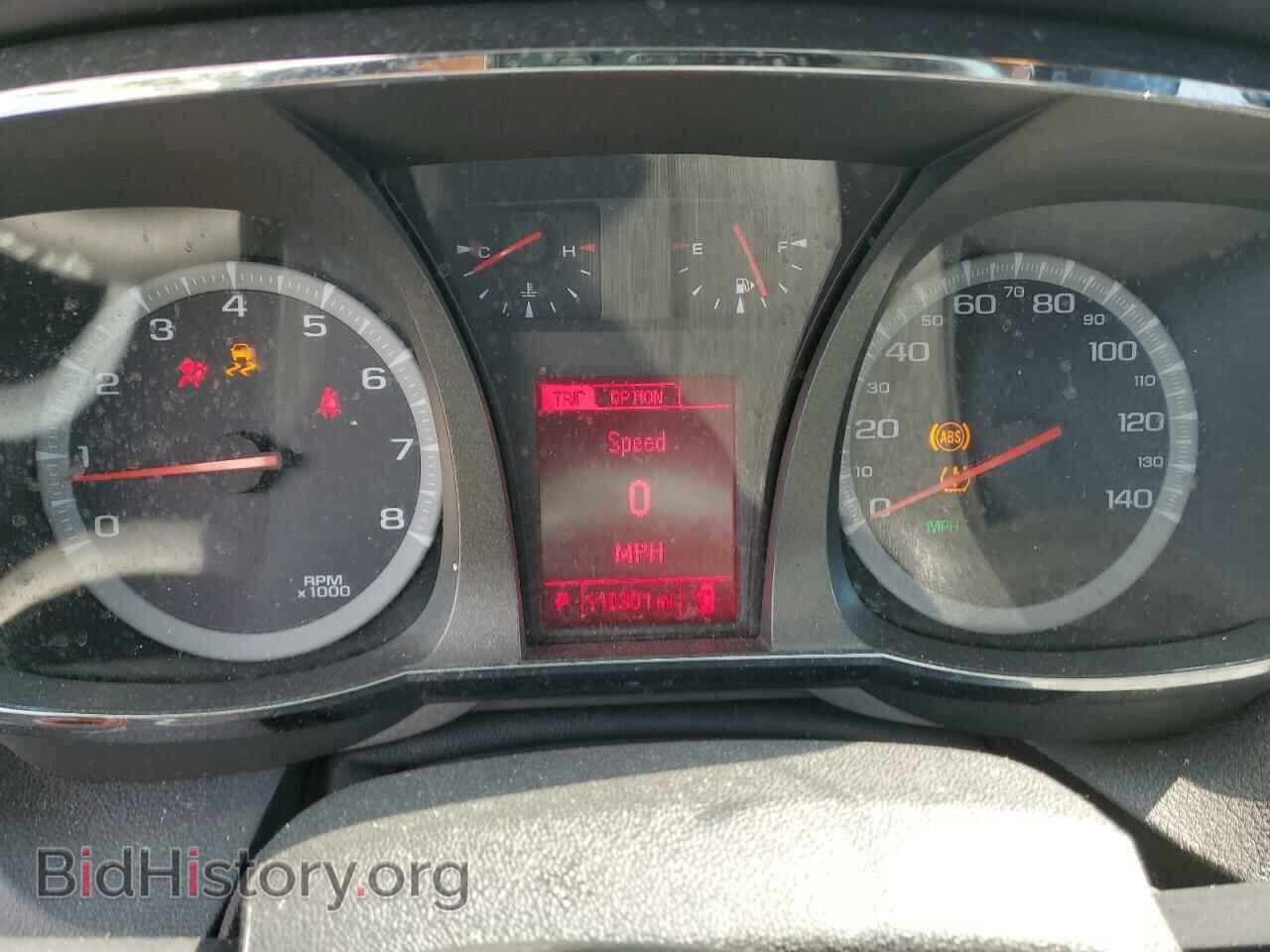 2016 GMC TERRAIN - VIN: 2GKFLPE38G6299773 - Photo 9