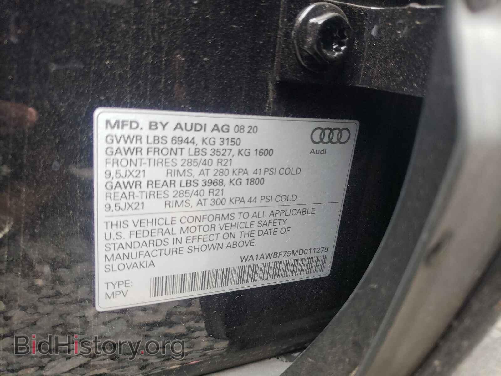 2021 AUDI SQ7 - VIN: WA1AWBF75MD011278 - Фото 10