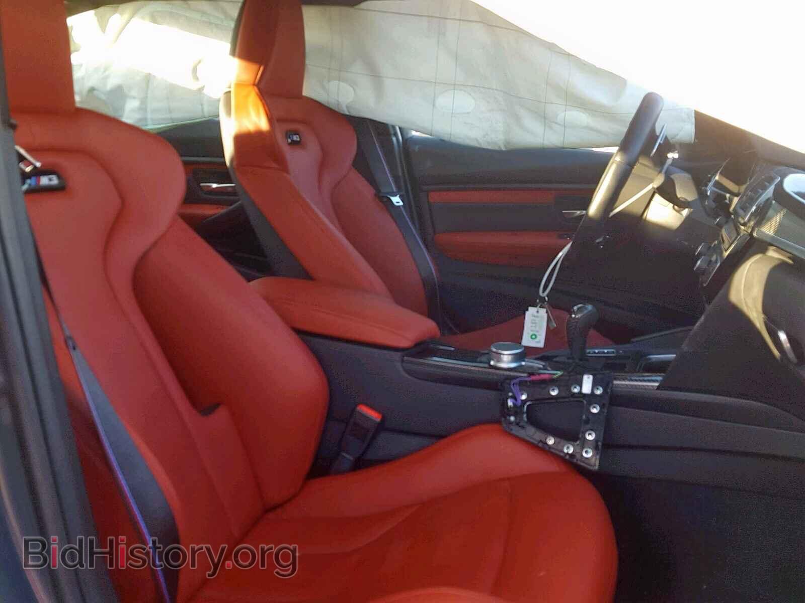 2018 BMW M3 - VIN: WBS8M9C54J5K99315 - Photo 5