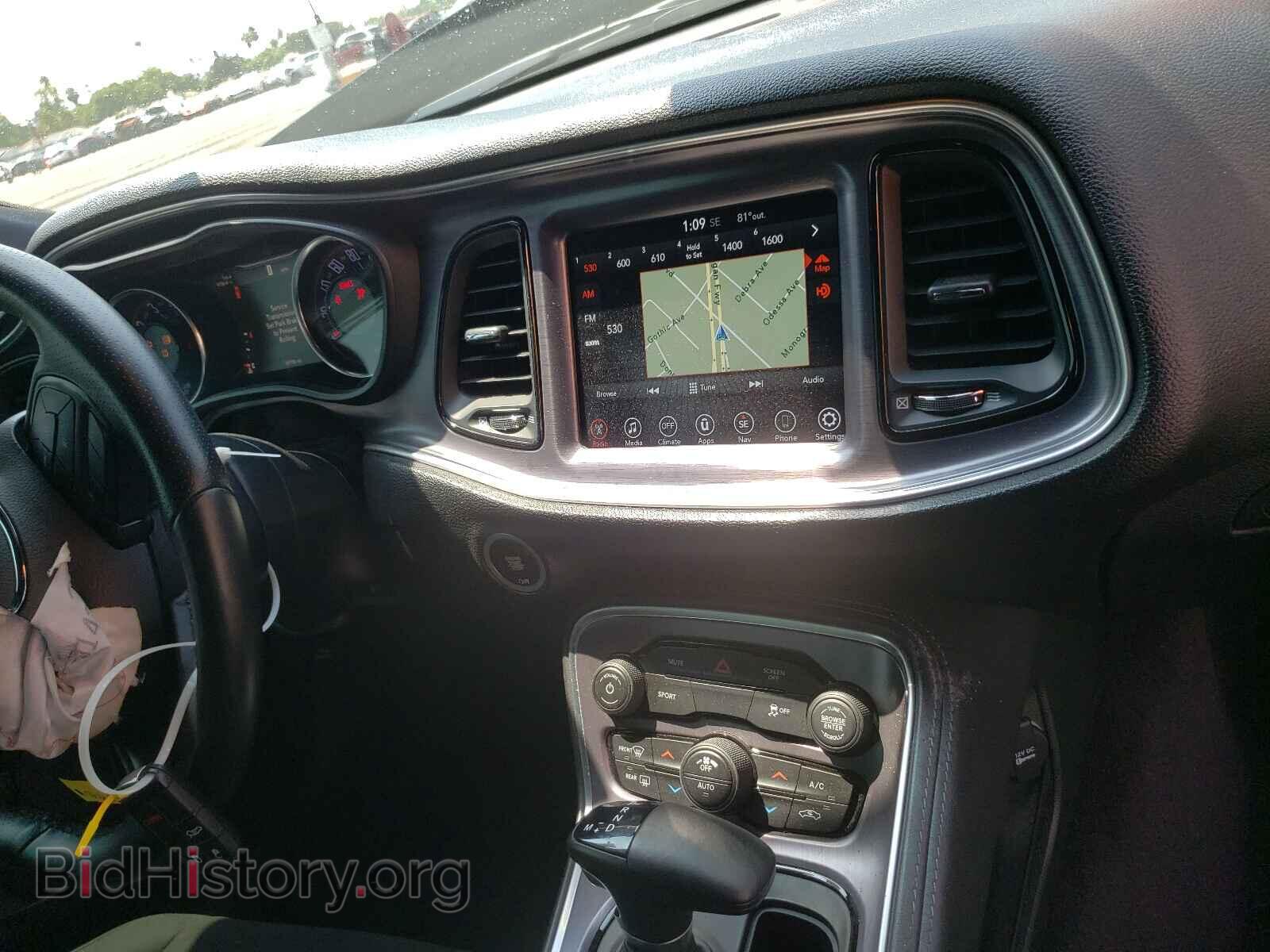 2017 DODGE CHALLENGER - VIN: 2C3CDZAG6HH629369 - Фото 9