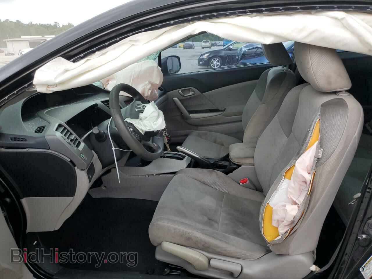 2012 HONDA CIVIC - VIN: 2HGFG3B57CH536185 - Фото 7