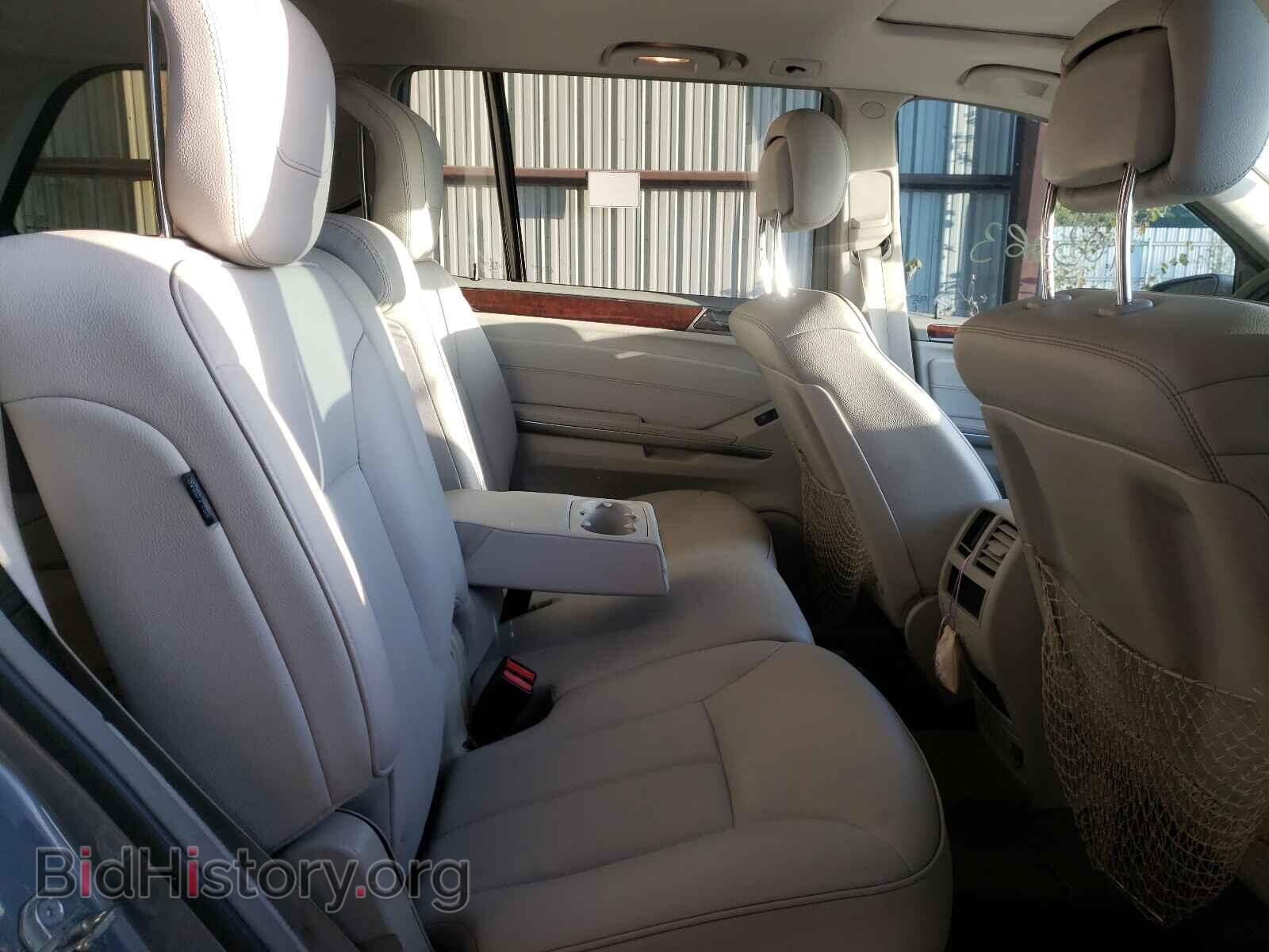 2012 MERCEDES-BENZ GL-CLASS - VIN: 4JGBF7BE8CA801990 - Фото 6