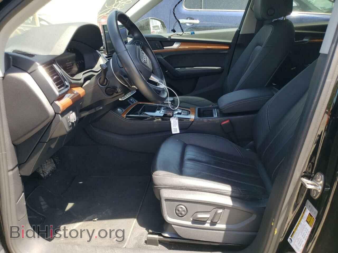 2021 AUDI Q5 - VIN: WA1BAAFY7M2108905 - Фото 7