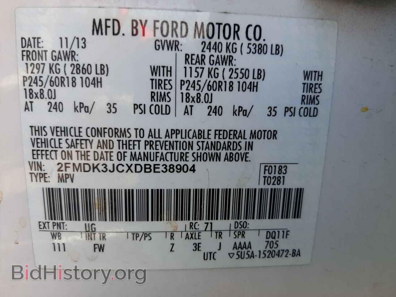 2013 FORD EDGE - VIN: 2FMDK3JCXDBE38904 - Фото 10