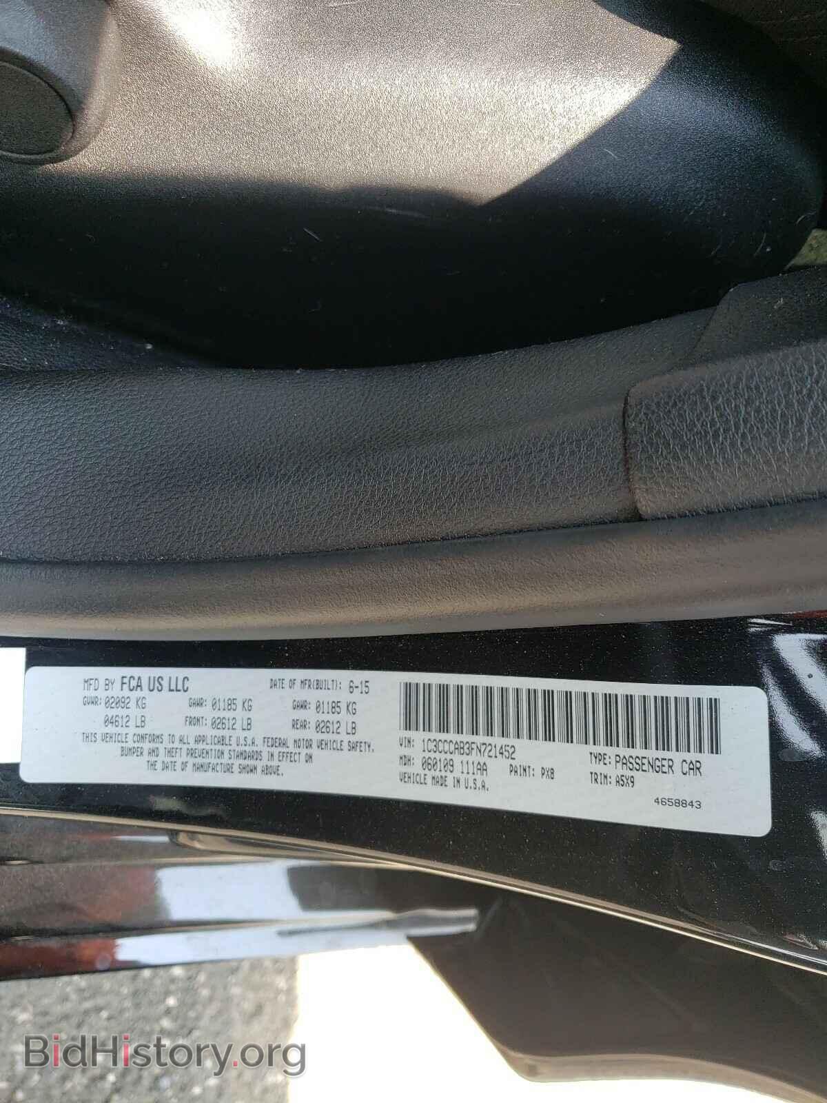 2015 CHRYSLER 200 - VIN: 1C3CCCAB3FN721452 - Фото 10