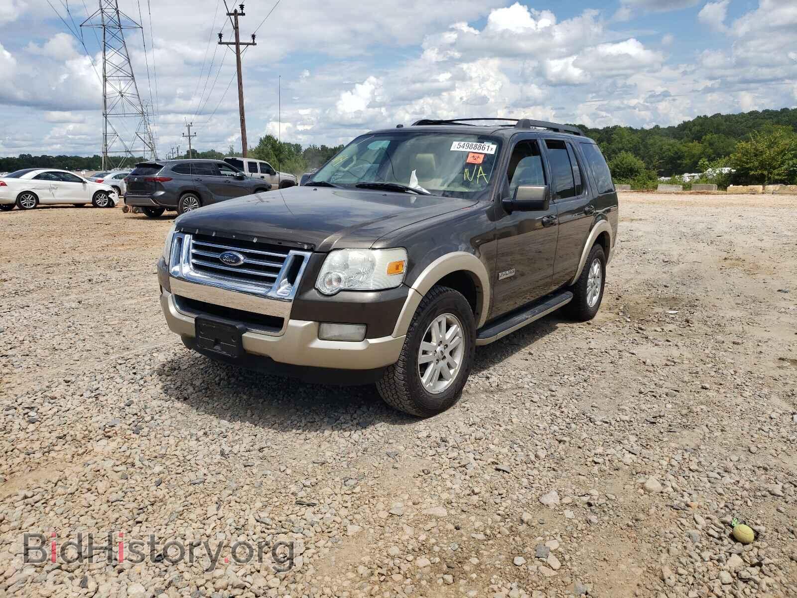 2008 FORD EXPLORER - VIN: 1FMEU64EX8UA35633 - Фото 2