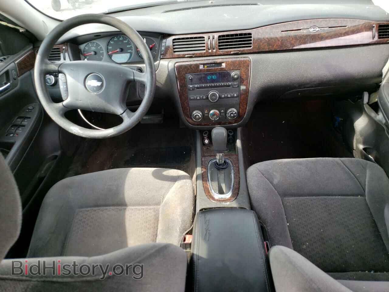 2014 CHEVROLET IMPALA - VIN: 2G1WA5E35E1174044 - Фото 8