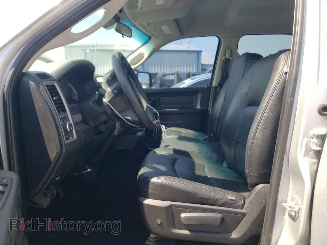 2014 RAM 1500 - VIN: 1C6RR7FT1ES171253 - Photo 7