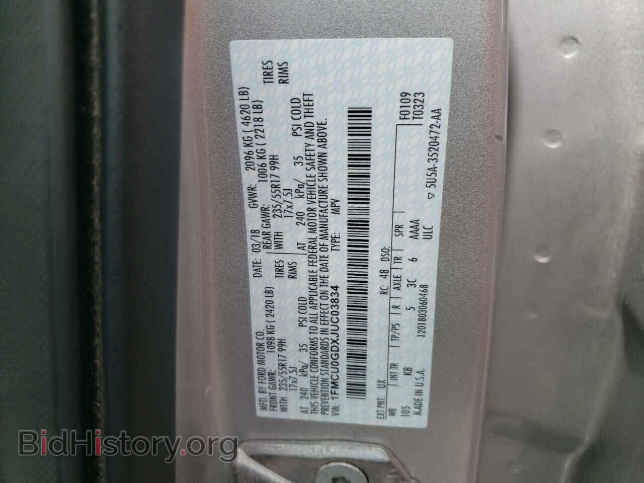 2018 FORD ESCAPE - VIN: 1FMCU0GDXJUC03834 - Фото 10