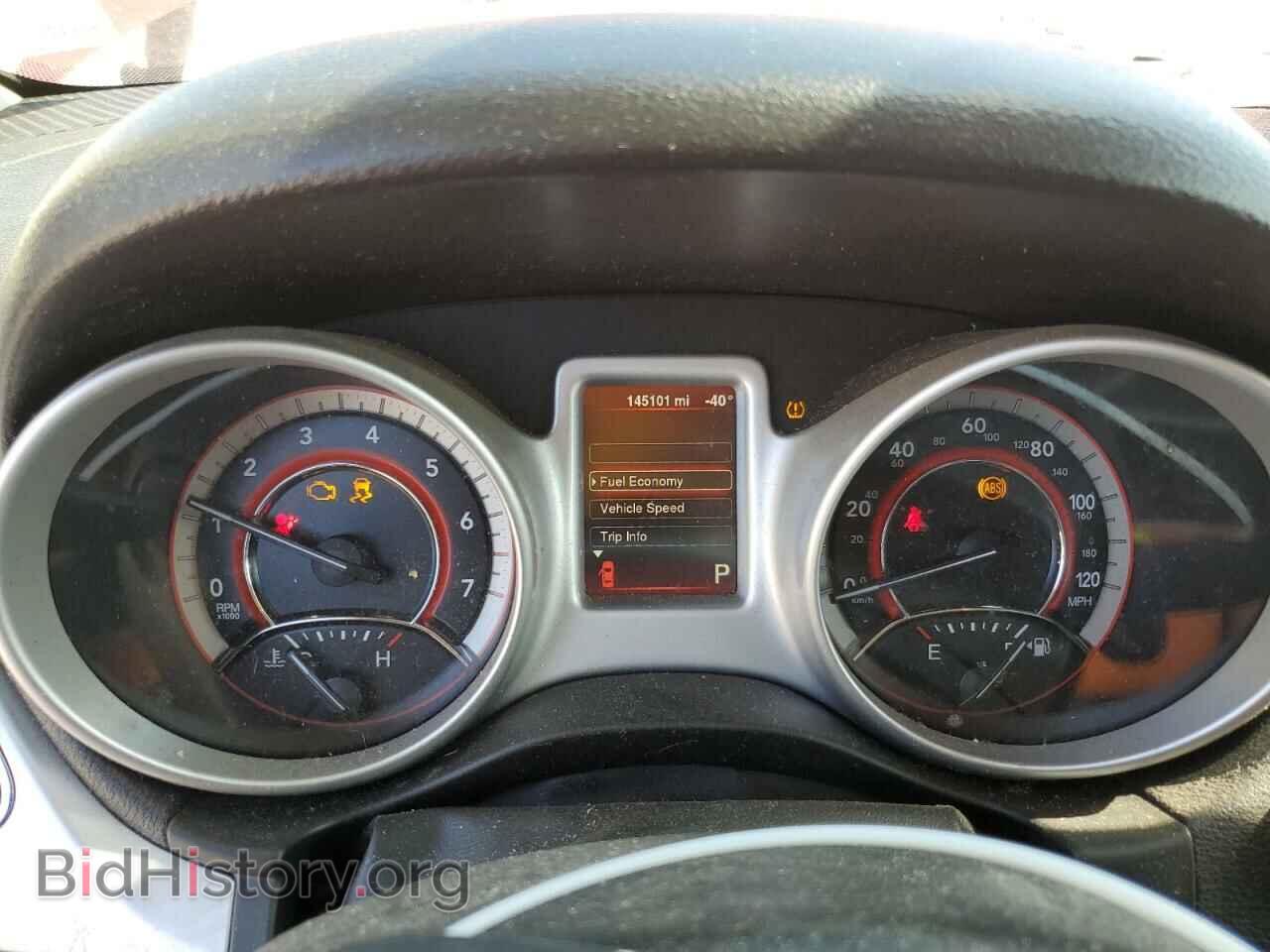 2015 DODGE JOURNEY - VIN: 3C4PDCBB9FT595199 - Фото 9