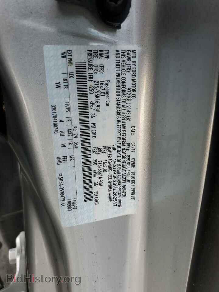 2017 FORD FOCUS - VIN: 1FADP3F28HL262517 - Photo 10
