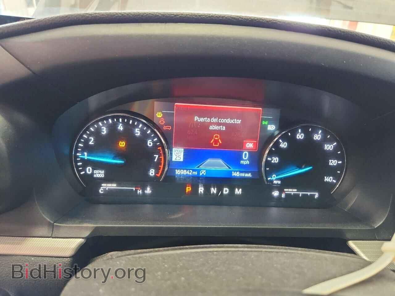 2020 FORD EXPLORER - VIN: 1FMSK8DH5LGB05416 - Photo 9