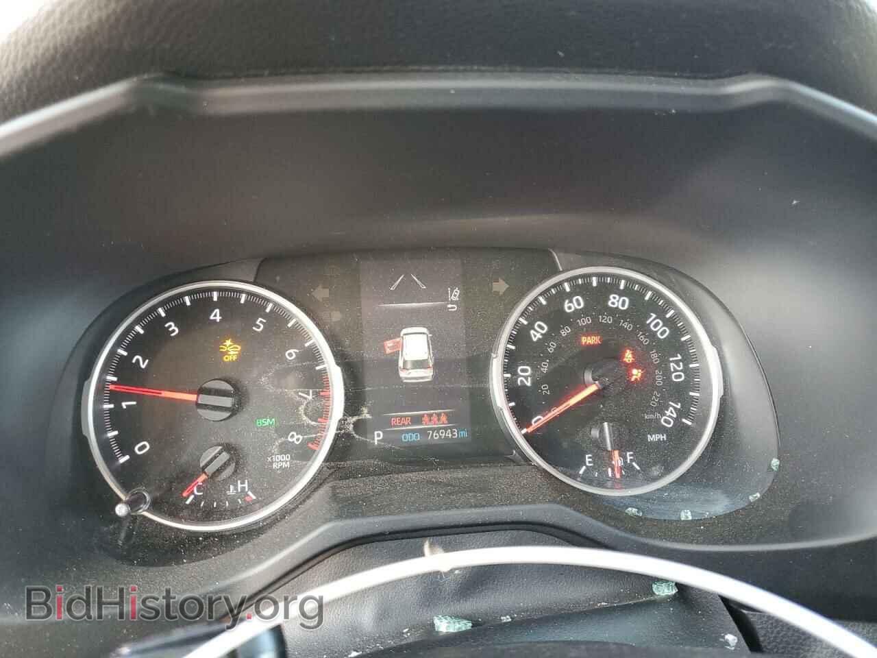 2021 TOYOTA RAV4 - VIN: 2T3A1RFV2MC188533 - Фото 9