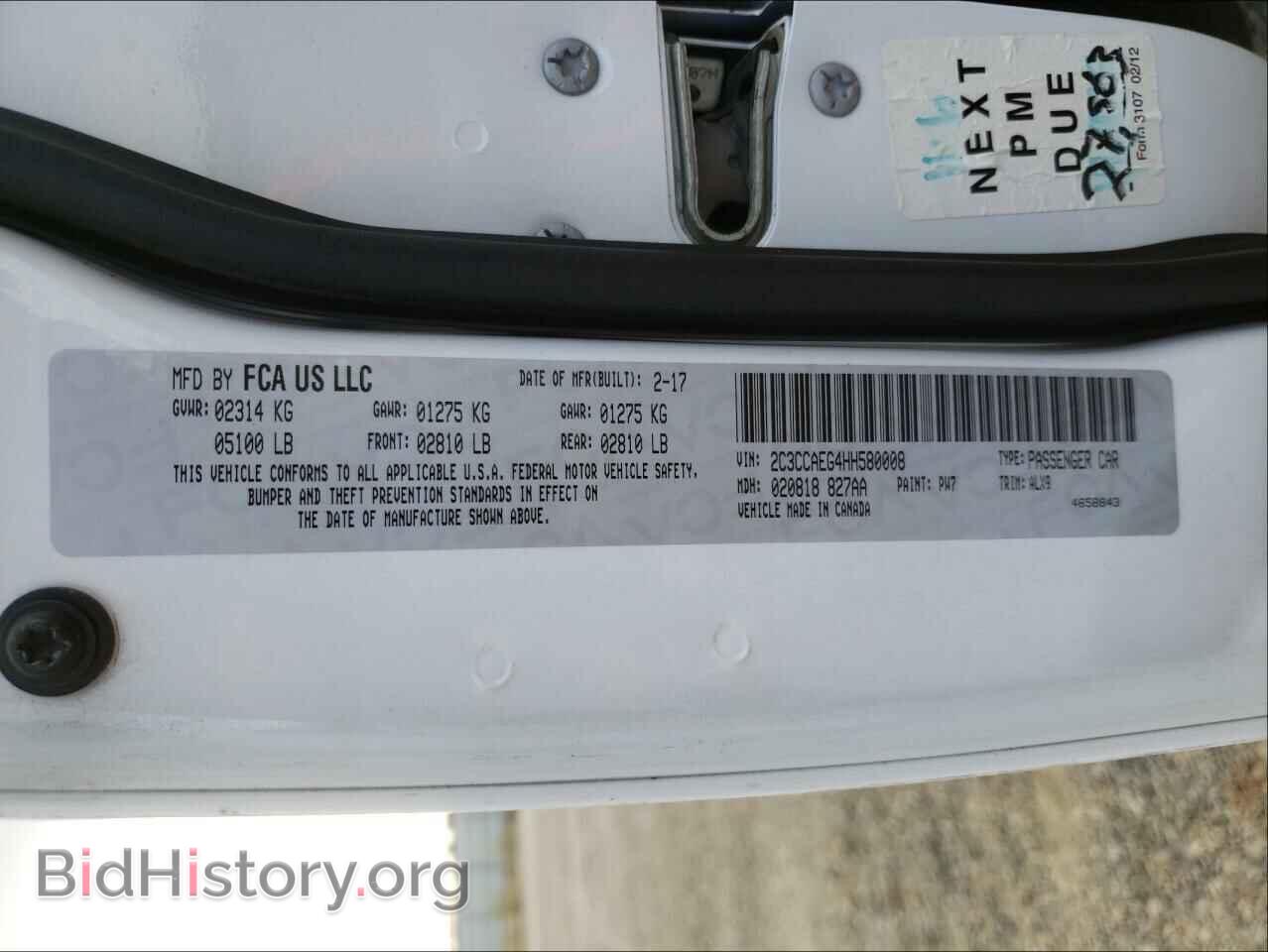 2017 CHRYSLER 300 - VIN: 2C3CCAEG4HH580008 - Фото 10