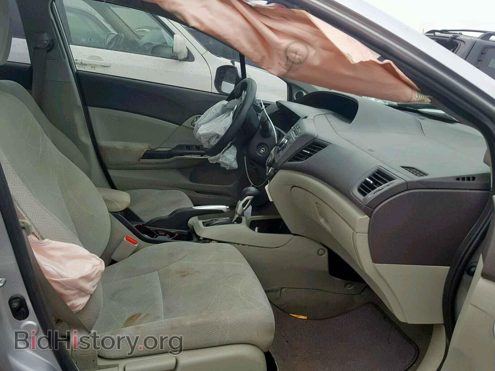2012 HONDA CIVIC - VIN: 2HGFB2F84CH523858 - Фото 5