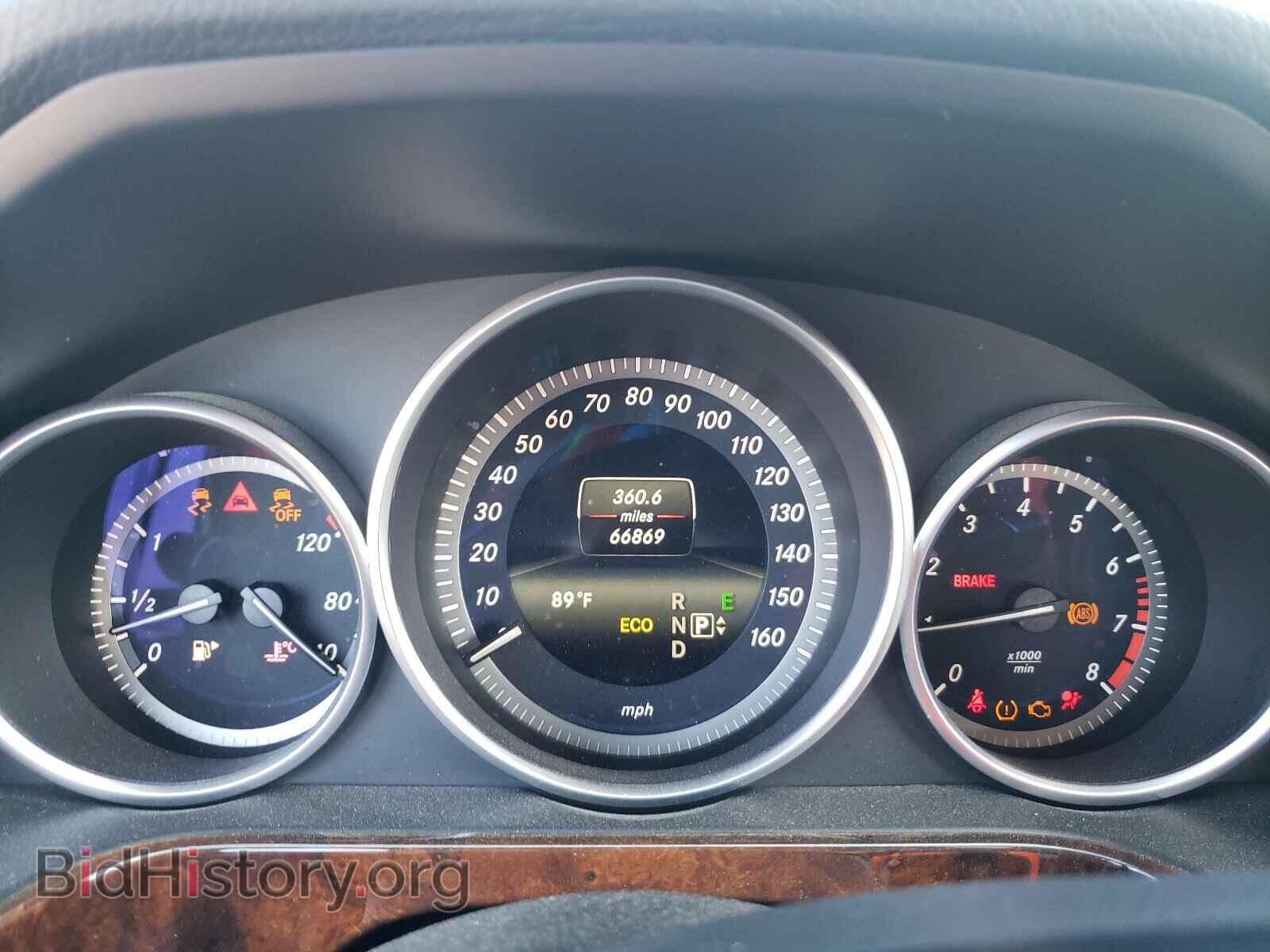 2014 MERCEDES-BENZ E-CLASS - VIN: WDDHF8JB2EA970990 - Фото 8