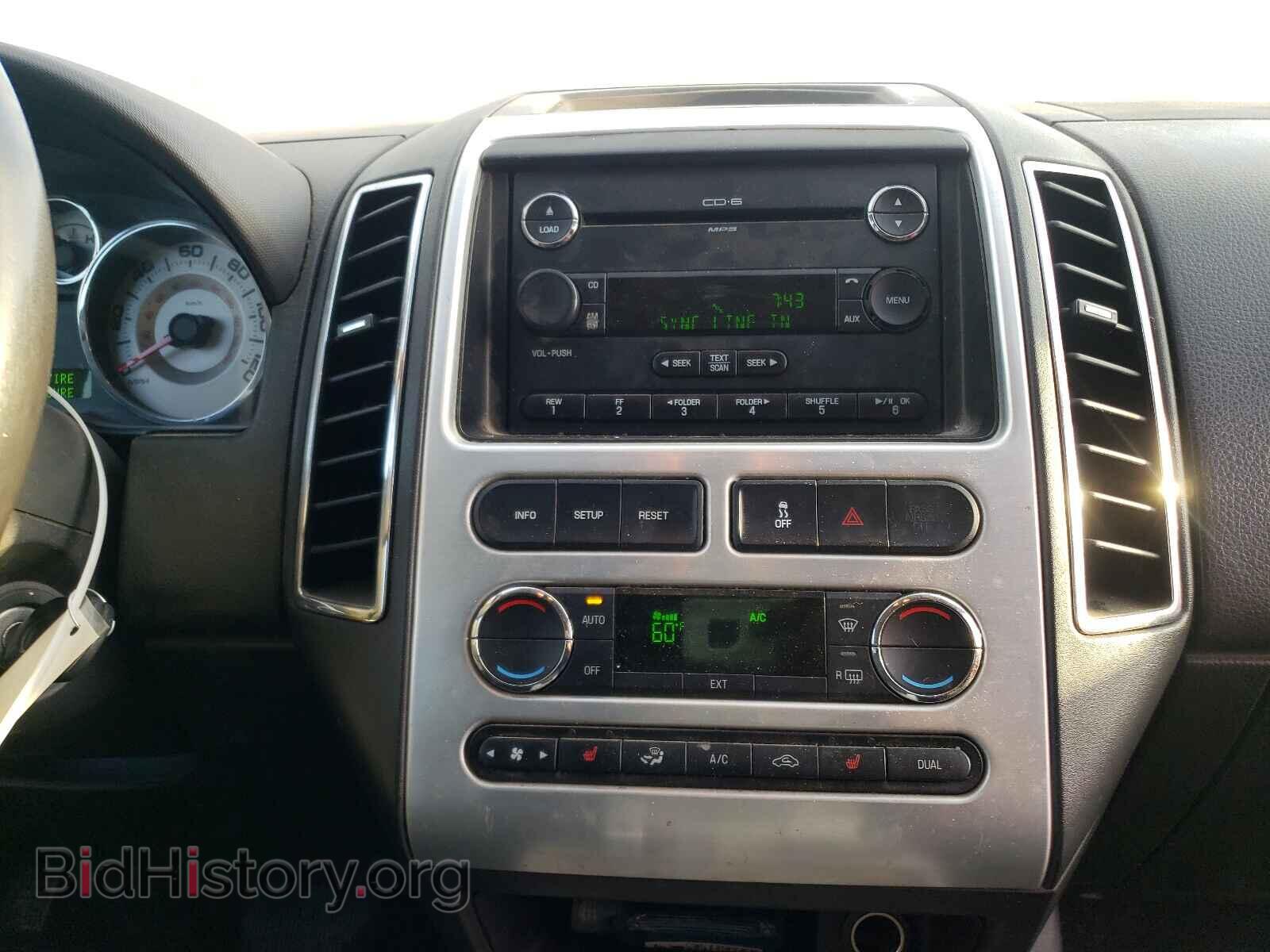 2008 FORD EDGE - VIN: 2FMDK39C78BA03106 - Фото 9