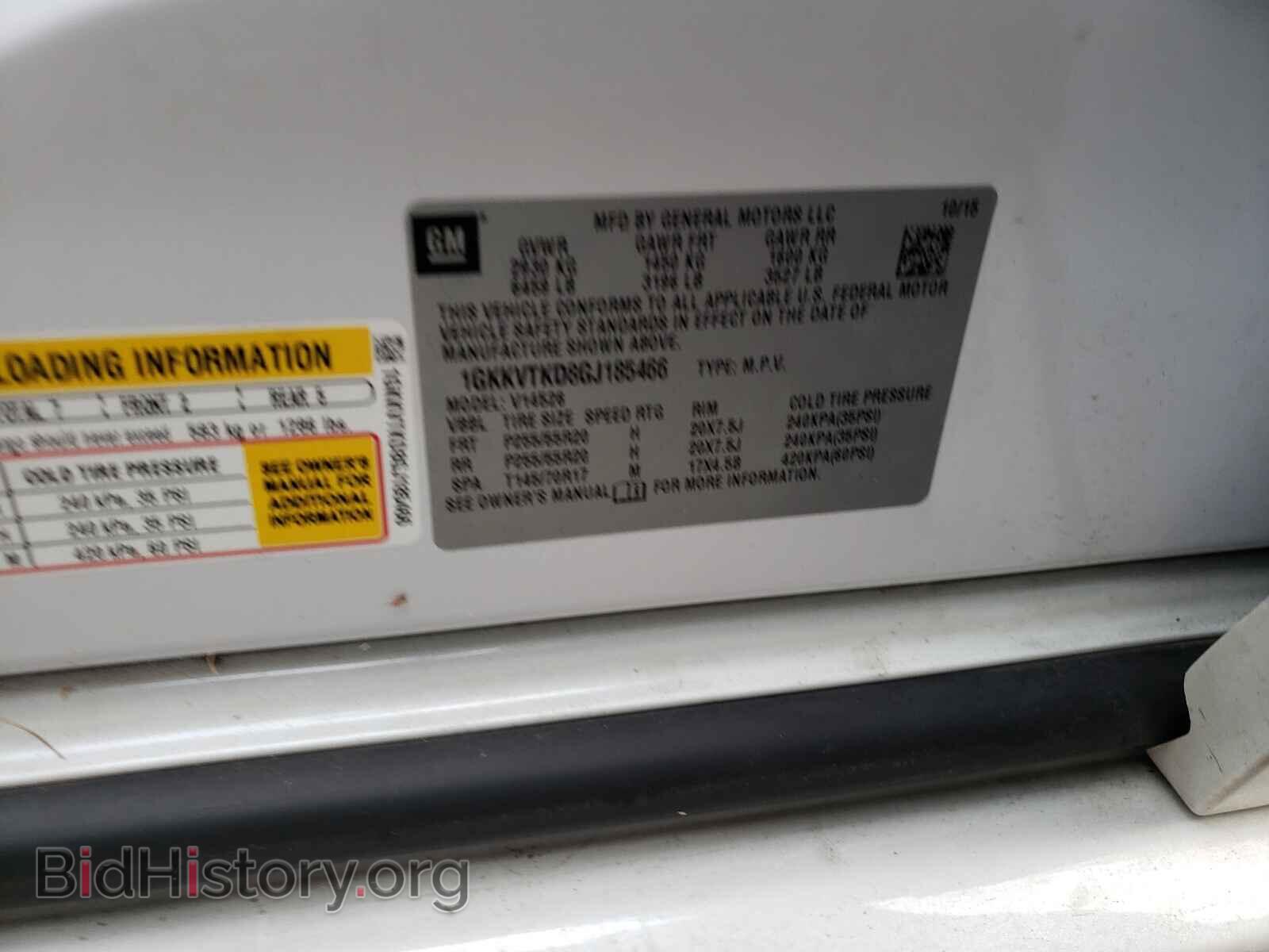 2016 GMC ACADIA DEN - VIN: 1GKKVTKD8GJ185466 - Фото 10