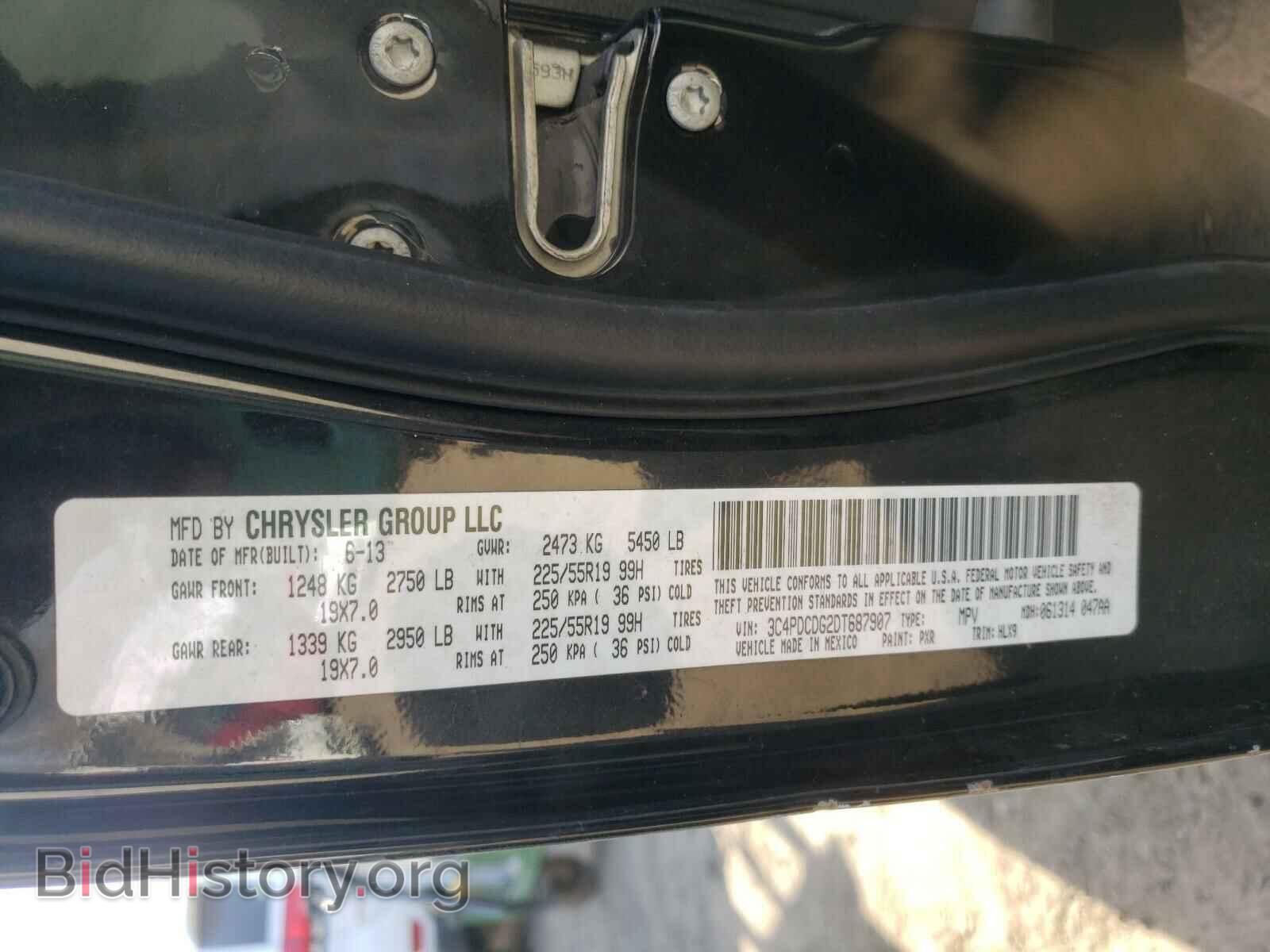 2013 DODGE JOURNEY - VIN: 3C4PDCDG2DT687907 - Фото 10