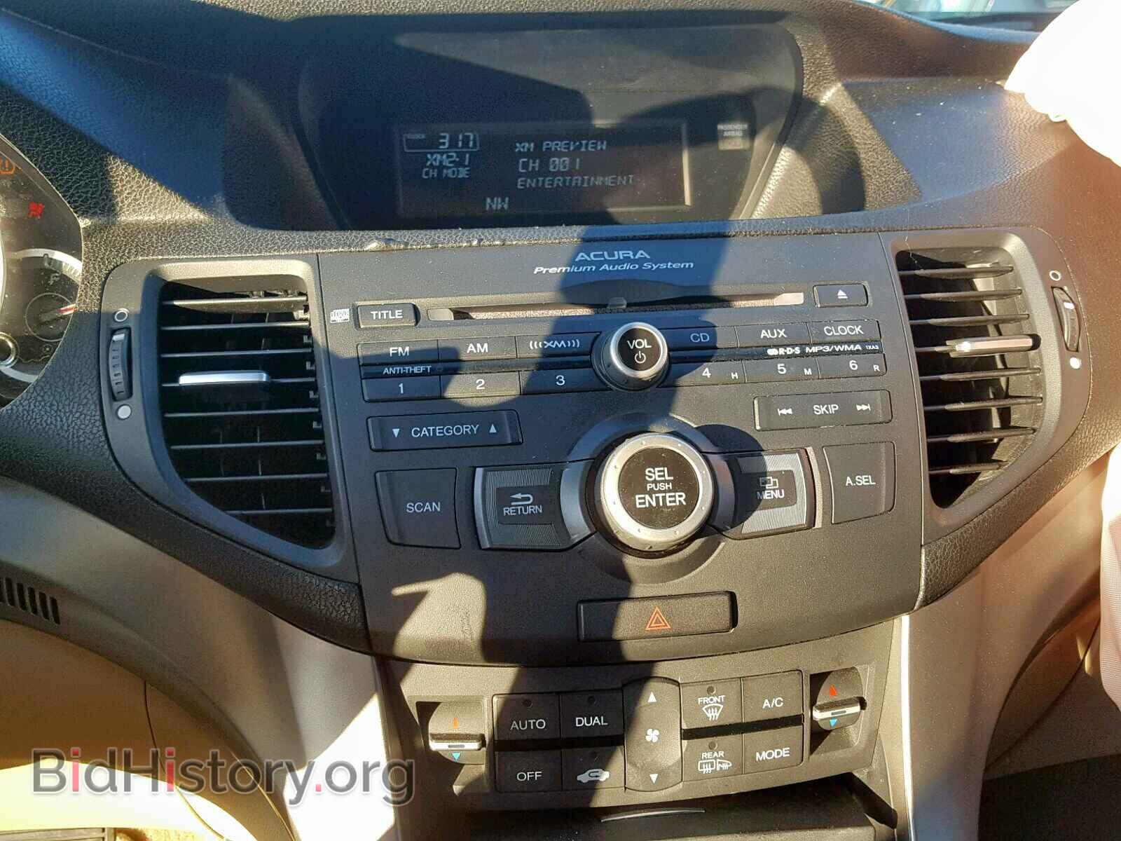 2010 ACURA TSX - VIN: JH4CU2F68AC014493 - Фото 9